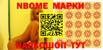 хмурый Можайск