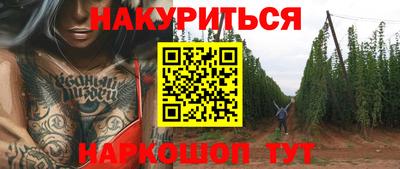 твердый Моздок