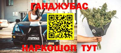 твердый Моздок