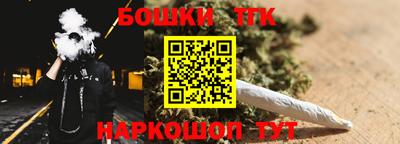 стаф Апрелевка