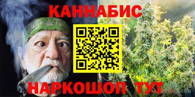 стаф Апрелевка