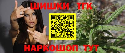 героин Можга