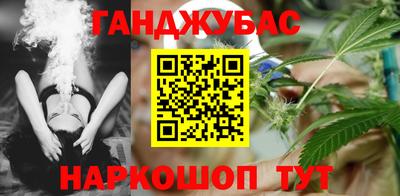 твердый Моздок