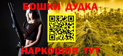 круглые Аргун