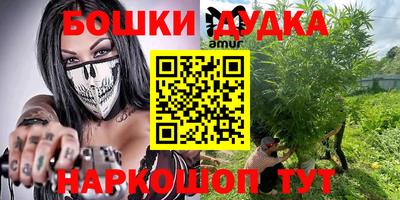 стаф Апрелевка