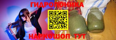 хмурый Можайск
