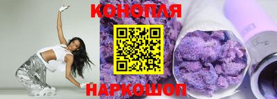 хмурый Можайск