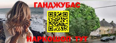твердый Моздок