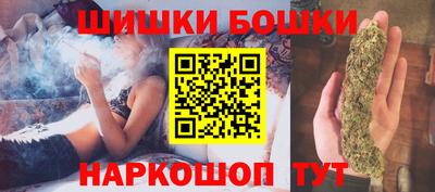 стаф Апрелевка