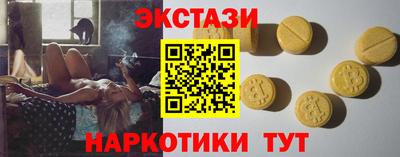 твердый Моздок
