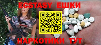 стаф Апрелевка