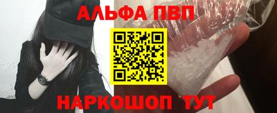 героин Можга