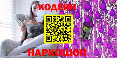 хмурый Можайск