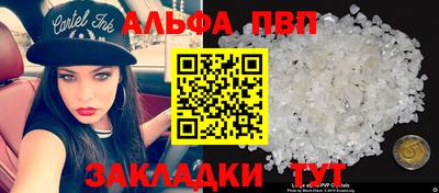 твердый Моздок