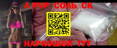 героин Можга