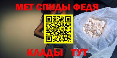 круглые Аргун