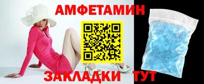 круглые Аргун