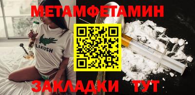 хмурый Можайск