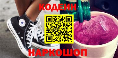 хмурый Можайск