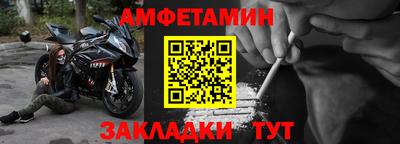 хмурый Можайск
