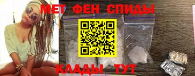 твердый Моздок