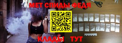 твердый Моздок