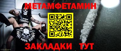 круглые Аргун