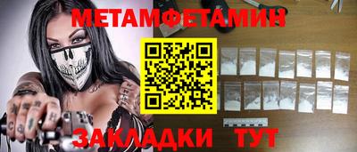 хмурый Можайск