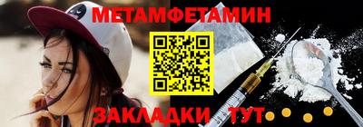 хмурый Можайск