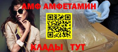 хмурый Можайск