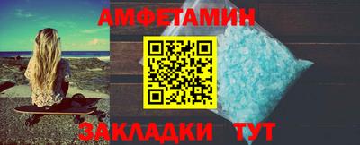 твердый Моздок