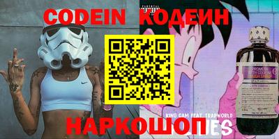 героин Можга