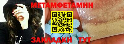 героин Можга