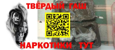 героин Можга