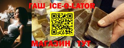 твердый Моздок