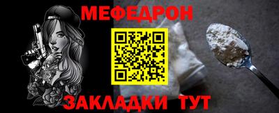 твердый Моздок