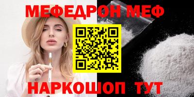 героин Можга