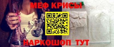 героин Можга