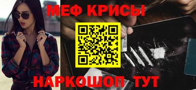 героин Можга